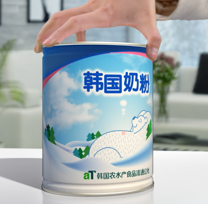 韩国奶粉广告效果调查