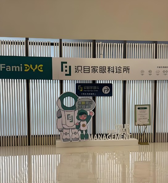 改善专注力和沟通能力培训产品消费者需求研究